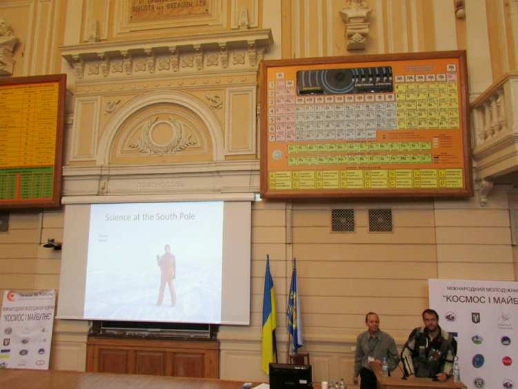 Перший у світі Космохакатон пройшов у Києві в рамках Форуму Космос і майбутнє