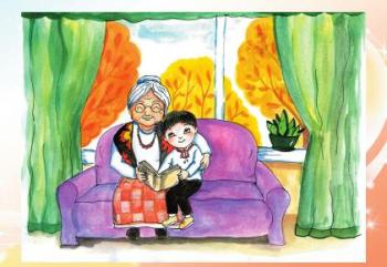 Я люблю свою бабусю. Пісня для дітей  на слова Марії Дем'янюк (музика Миколи Ведмедері), текст та ноти. Ілюстрація Людмили Великої.