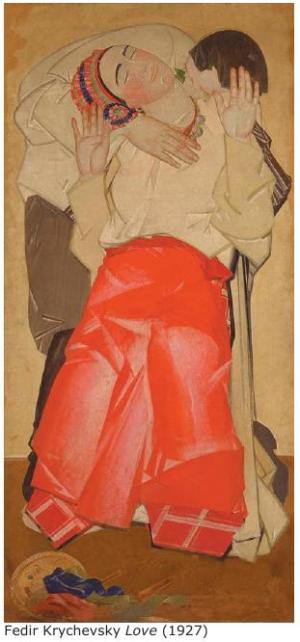 Painting by Fedir Krychevsky. Love (1927). 