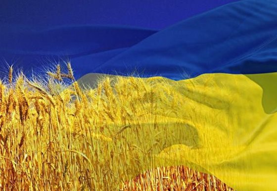 Календар українських свят. 23 серпня - День Державного Прапора України