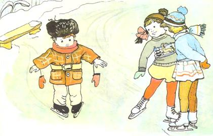зимові оповідання для дітей, оповідання про зиму, Олег Буцень, Ґуля