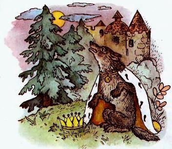 Микола Магера, Як цар вовк їжаками не наївся, ілюстрована казка, малюнки Лариси Гармизи