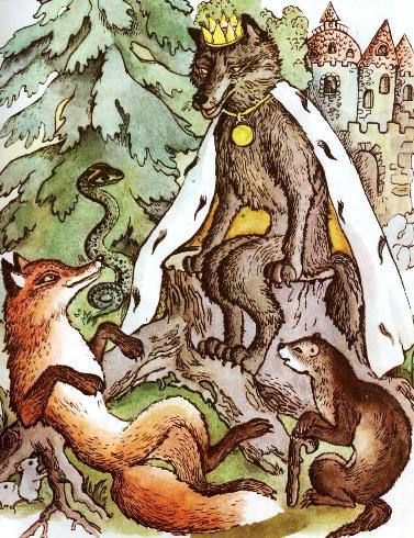 Микола Магера, Як цар вовк їжаками не наївся, ілюстрована казка, малюнки Лариси Гармизи