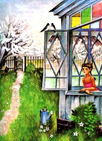 оповідання для дітей, Василь Чухліб, Олень на тому березі, ілюстрована збірка оповідань для дітей, малюнки Наталії Аксьонової. 