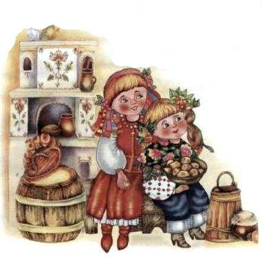 Українські народні традиції та звичаї, Свята українського народу, 30 листопада — День Андрія Первозваного