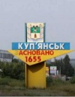 Kupyansk 