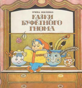 Бір топ тентек қыздардың порно видеолары Дикстердің, жалаңаш балапандардың және ерлердің порно суреттері