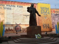 У Чернівцях запрошують молодь на шевченківські читання, зображення, фото