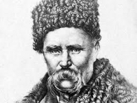 Конкурс віршів про Тараса Шевченка у Вінниці, зображення, фото