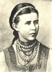 25 лютого - день народження Лесі Українки, зображення, фото
