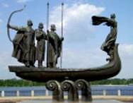 29-31 травня відбудеться святкування дня Києва на Софіївській площі (програма), зображення, фото