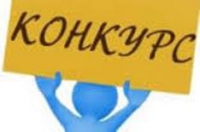 Конкурс есе на тему популяризації української мови триватиме до 21 лютого, зображення, фото