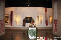 Тарас Шевченко зближує нації: у Пекіні відкрито музей-галерею Великого Кобзаря, зображення, фото