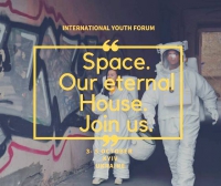 Міжнародний молодіжний форум "Космос та Майбутнє" у Києві (Space and Future International Youth Forum), зображення, фото