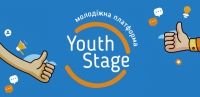 Триває новий набір на практичний курс YOUTH STAGE – молодіжна платформа, зображення, фото