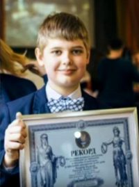 11-річний школяр Андрій Куделя потрапив до Книги Рекордів України, зображення, фото