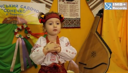 Маленькі канадські українці декламують вірші Тараса Шевченка - надзвичайно проникливе відео