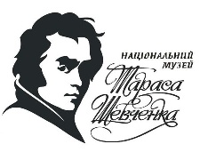 Шевченко, вірші Шевченко, вірші