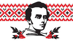 музей Шевченка музей Шевченка