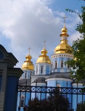 Михайлівський Золотоверхий монастир (Київ).