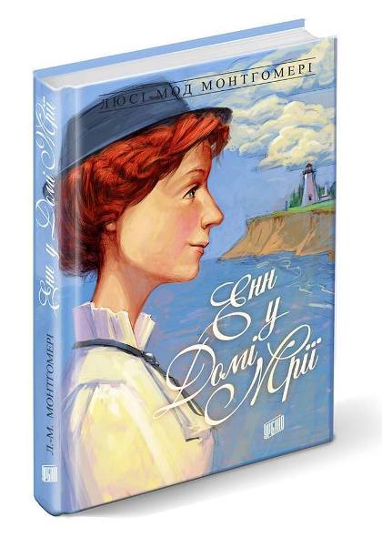 презентація книги презентація книги