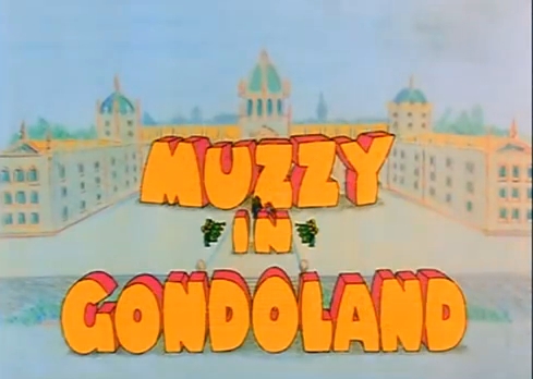 Урок 1 англійської з ведмедиком Маззі: Muzzy In Gondoland 