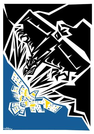 Ілюстрація Нікіти Тітова.