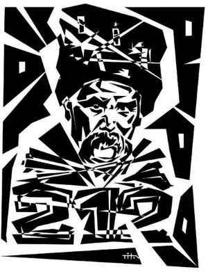 Ілюстрація Нікіти Тітова.