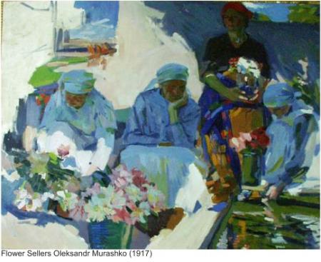 Flower Sellers. Painting by Oleksandr Murashko (1917).