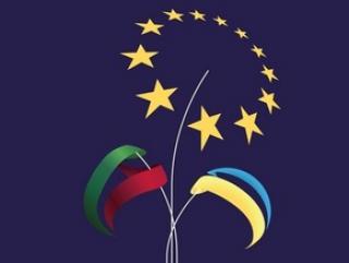16 травня -  День Європи в Україні