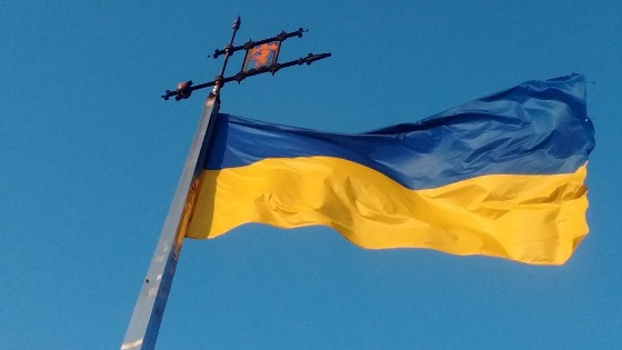Календар українських свят. 23 серпня - День Державного Прапора України