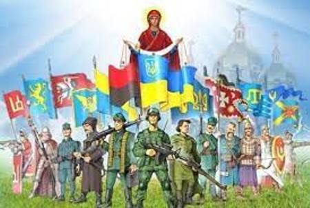 1 жовтня – День захисників і захисниць України та День українського козацтва