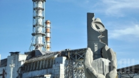 26 квітня - Міжнародний день пам'яті Чорнобиля