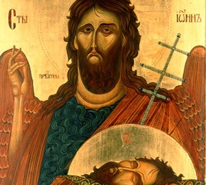 24 червня — Різдво Івана Хрестителя, церковне свято