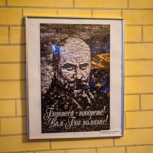 виставка у київській фортеці виставка у київській фортеці