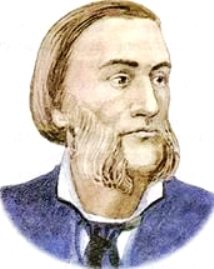 5 березня - 190-річчя українського поета-байкаря Леоніда Глібова (1827 - 1893)