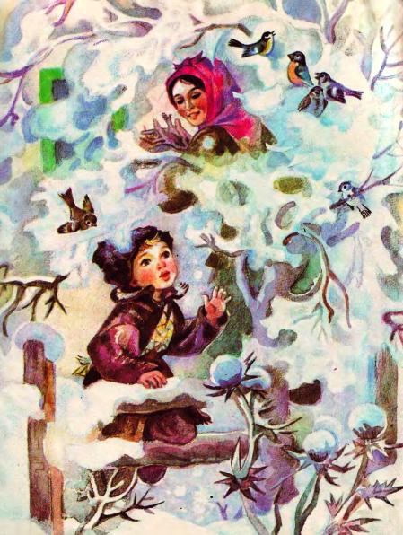 Леся Українка. Мамо, іде вже зима. Ілюстрована збірка віршів для дітей. Малюнки Лариси Іванової