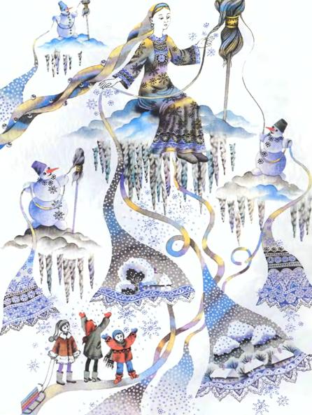 Ліна Костенко, збірка віршів для дітей Бузиновий цар, малюнки Вікторії Ковальчук