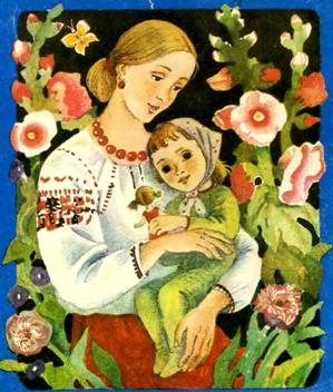 Вірші про маму до свята 8 березня