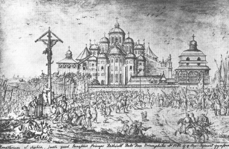 Замальовка Софійського собору ван Вестерфельдом