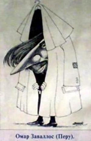 Омар Заваллос (Перу). Карикатура на Миколу Гоголя