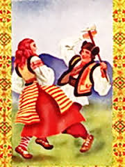 Фольклор народна мудрість, Усна народна творчість, Українські пісні, Коломийки,