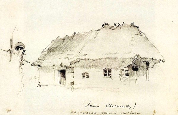 Батьківська хата у Керелівці. Малюнок Тараса Шевченка олівцем на папері (1843)