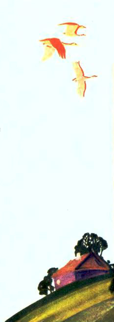 Анатолій Качан. Світанок року. Ілюстрована збірка віршів для дітей. Малюнки Євгена Попова. Теплий край
