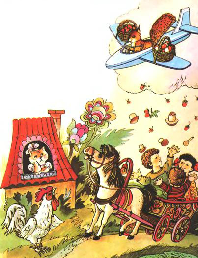 Анатолій Камінчук, Льодохід, ілюстрована збірка дитячих віршиків для дітей, Коні і поні