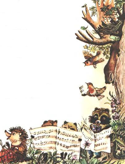 Анатолій Камінчук, Льодохід, ілюстрована збірка дитячих віршиків для дітей, читати та завантажити