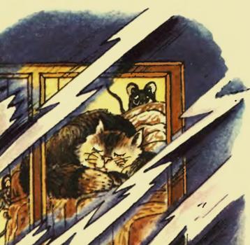Анатолій Камінчук, Льодохід, ілюстрована збірка дитячих віршиків для дітей, вірш Сміливий кіт