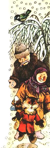 Анатолій Камінчук, Льодохід, ілюстрована збірка дитячих віршиків для дітей, вірш Ожеледиця
