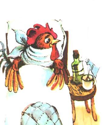 Анатолій Камінчук, Льодохід, ілюстрована збірка дитячих віршиків для дітей, вірш Півникове горе