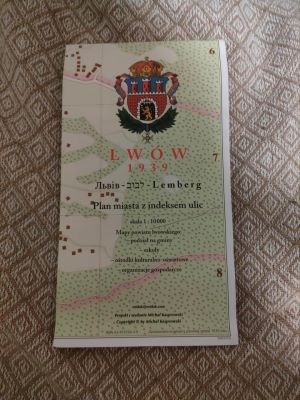 Галина Мирослава. Мій Вроцлав (пізнавальна оповідка про подорож). Світлини Галини Мирослави. Карта довоєнного Львова. . Галина Мирослава. Мій Вроцлав (пізнавальна оповідка про подорож). Світлини Галини Мирослави. Карта довоєнного Львова. .